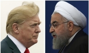 미국-이란 ‘말폭탄’에 국제유가 ‘출렁’…세계원유 30% ‘길목’ 싸움