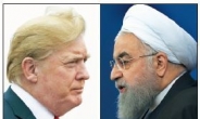 美-이란 ‘말폭탄’ 불똥 튄 국제유가…원유 수송로 싸움