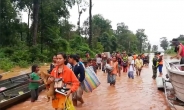 라오스 댐 붕괴…외신 “최소 70명 사망·수백명 실종”