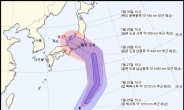 12호 태풍 종다리 27일께 일본 근접할 듯… ‘더위 식혀줄까?’