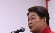 ‘선거법 위반 혐의’ 권영진 대구시장 검찰소환