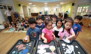송파구, 149곳 어린이집서 재활용 분리배출 교육