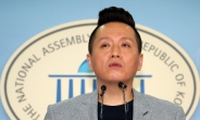 한국당, 임태훈 향해 “전쟁대비 군대 성정체성 시각 재단 경계”