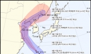 태풍 ‘야기’ 中 상륙 가능 높아져… 폭염 계속 이어질 수도