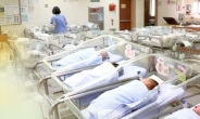 저출산의 악몽?…2115년 인구 절반 줄어든다