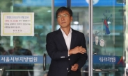 한국당 “사법부 장악한 文 정부의 미투운동 답이 안희정 무죄인가?”