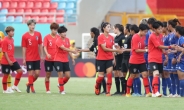 [2018 아시안게임]한국 여자축구, 대만에 2-1 짜릿한 승리