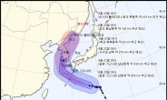 더 강력해진 태풍 ‘솔릭’ 23일 한반도 상륙…가고시마→목포→청진 ‘예상’