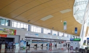 무안국제공항 개항 14년만에 광주공항 흡수통합