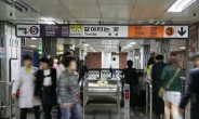 서울 버스ㆍ지하철 조조할인, 2억명이 총 508억원 아꼈다
