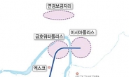 대구도시철도 엑스코선 건설 예타 조사대상 선정