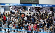 SRT 올 추석 호남선 승차권 예매 시작…잔여석 판매은 오후 4시부터 가능