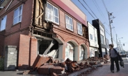 일본 지진 규모 6.7 강도는?…히로시마 원폭보다 파괴력 커