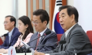 한국당 ‘업종별 차등 최저임금제’ 당론화 작업 돌입