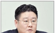 [법조 이 사람-김태권 강력부 부장검사] “죄 아닌 사람 미워하면 안돼…피의자 인권 지켜야 명분도 얻어”