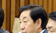 한국당, 신규택지 유출 논란 국토부 장관 사퇴 촉구