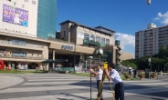 성동구 왕십리역 광장, ‘스마트 안전지대’ 된다