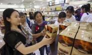 중국 8월 소비자물가 예상치 상회…무역전쟁 탓?