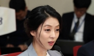 배현진이 비난한 ‘삼겹살 발전’…한국당이 먼저 제출했다