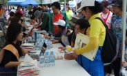 수원대 ‘화성시민 체육대회’ 참여자 대상 식습관 캠페인