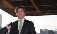 김명수 대법원장 “법원행정처 폐지, 사법행정회의에 권한 이양”