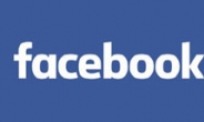 페이스북, 美 중간선거 7주 앞두고 '워룸' 가동