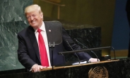트럼프, 유엔총회서도 자화자찬…각국 정상·외교관 ‘폭소’