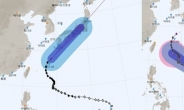 [날씨]낮부터 바람 강하고 추워…짜미는 일본 습격