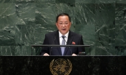 北리용호 유엔연설, 1년 만에 ‘대결’에서 ‘신뢰’로