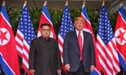 김정은-트럼프 두번째 만남 ‘가시권’… 시점·장소 관심