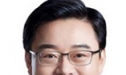 [국감]김성원 “권익위 해외출장 사용 금액 과도, 용처도 불분명”