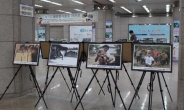 온해피, 세계 빈곤퇴치의 날 기념 ‘해외봉사활동 사진전’ 개최