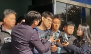 강서구 ‘PC방 살인’ 피의자는 29세 김성수