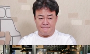 ‘골목식당’백종원, 퓨전 파스타집에 “변명을 넘어서면 거짓말” 일침