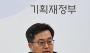 김동연 “탄력근로 적용기간 6개월이나 1년으로 확대 검토”