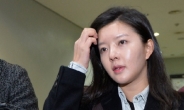 ‘강용석 법정구속’에 다시 뜨는 도도맘 김미나 누구?…유명 블로거→스캔들→이혼