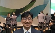 인하대 원동준 교수, ‘에너지플러스 2018’ 유공자 포상서 산자부장관 표창 수상
