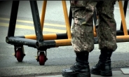 국적 변경 군대 안 간 청년, '강남 3구'에 가장 많다