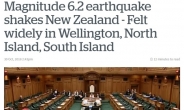 뉴질랜드, 규모 6.2 강진