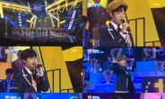 MBC ‘언더나인틴’, 파트별 순위결정전으로 3파트 3매력 자랑 ‘입덕각’