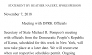 [속보] AFP “폼페이오, 8일 예정된 뉴욕 북미고위급 회담 연기”