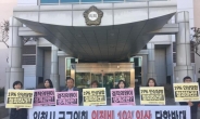 인천 남동ㆍ연수구의회, 의원 수당 19% 인상 추진… 인천 시민단체 반발