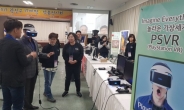 광진구, 정보화제전 개최…최신 정보기술 한자리에