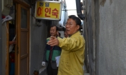 [포토뉴스] 골목까지 안전 점검 하는 구청장