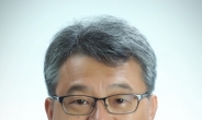 이재훈 영남대 교수, 한국콘크리트학회 제16대 회장 선출