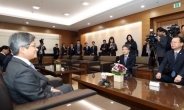 행안부장관ㆍ경찰청장, ‘대법원장 차량 테러’ 공식 사과