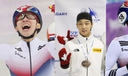 쇼트트랙 임효준·김건우·황대헌 1500m 금·은·동 ‘싹쓸이’…팀막내 김건희도 금메달