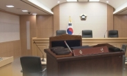 성폭력 피고인 법정서 농약 음독…허술한 법원 보안
