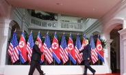 美, 대북 유화 손짓 속 압박…국무부 “北 비핵화까지 국제사회 제재 공조”