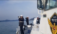 승객 195명 태운 가파도 여객선 좌초 ‘SOS’요청…해경, 승선원 전원 구조